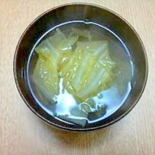 あったまるぅ～生姜と白菜の汁